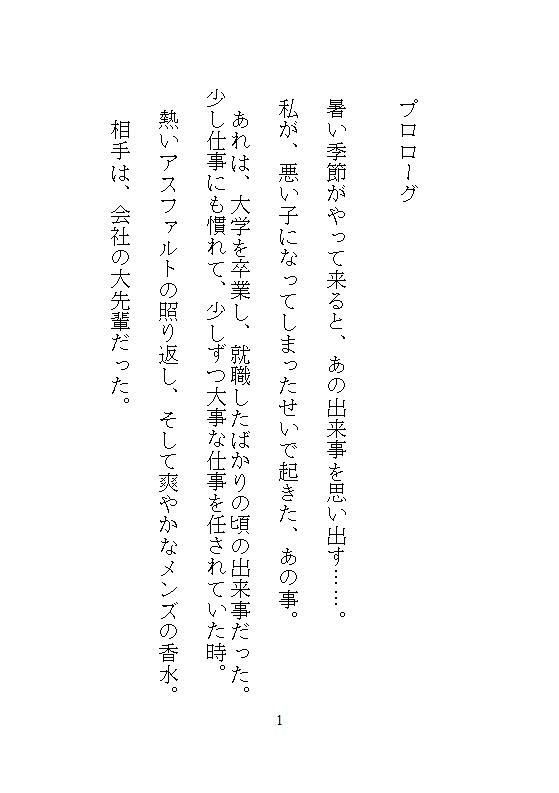 サンプル 10