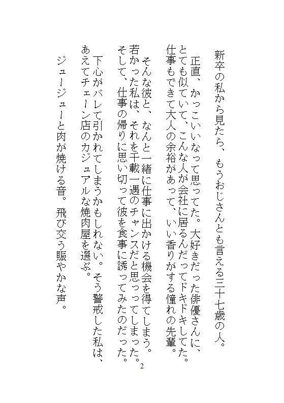 サンプル 11