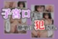 サンプル8