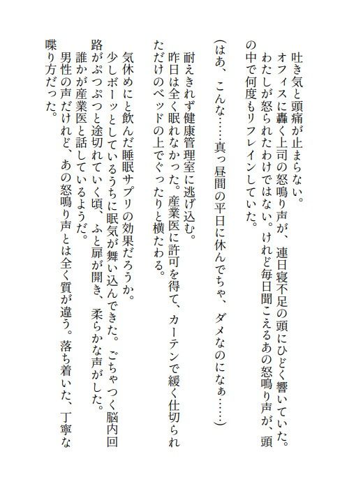 サンプル 3