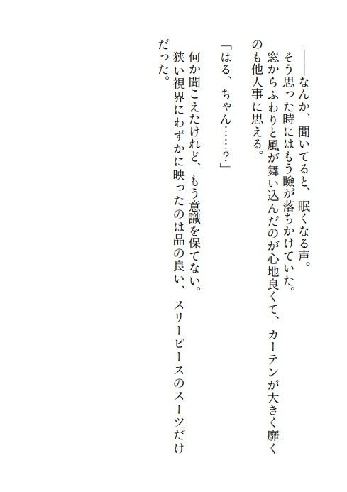 サンプル 4