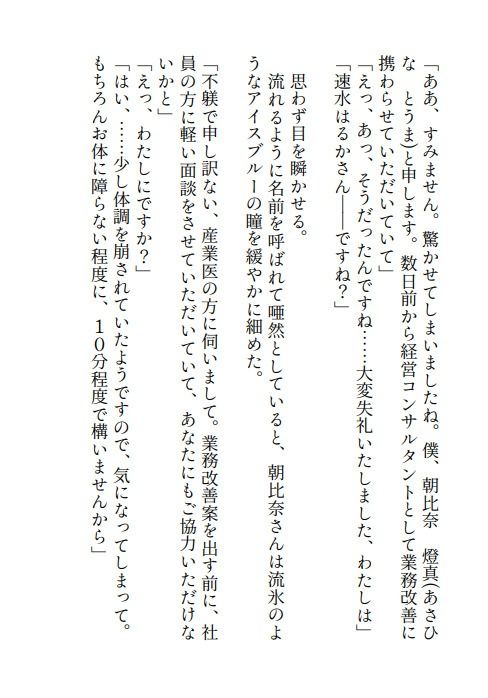 サンプル 5