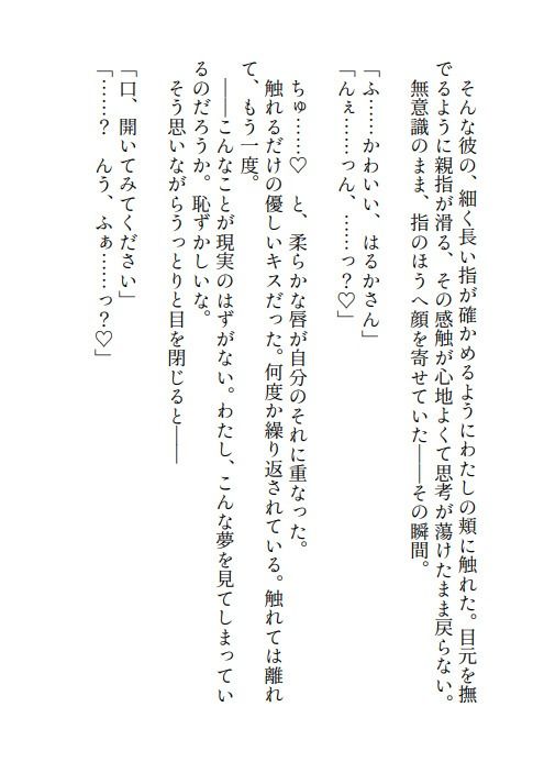 サンプル 7