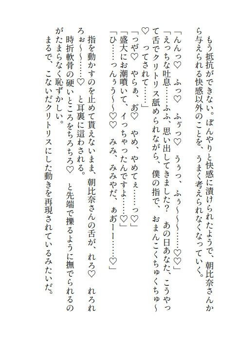 サンプル 8