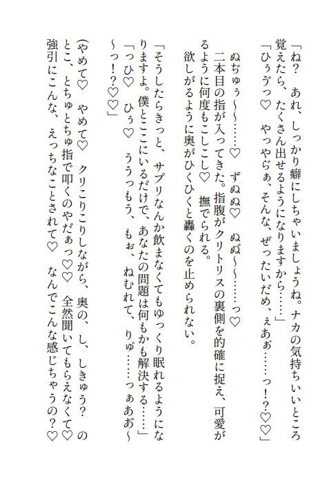 サンプル 9