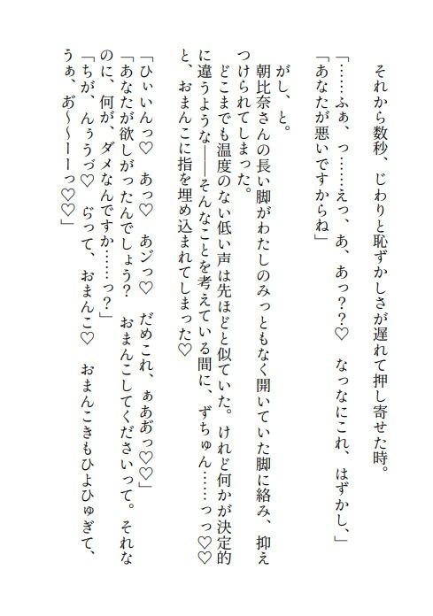 サンプル 10