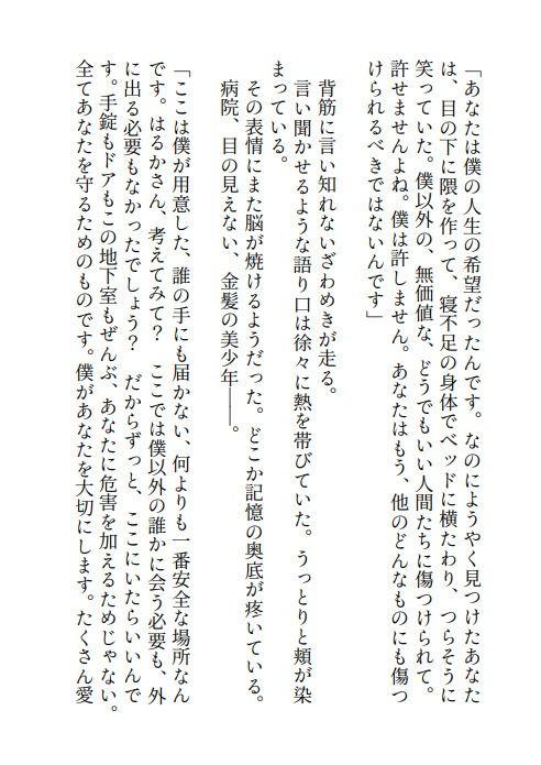 サンプル 11