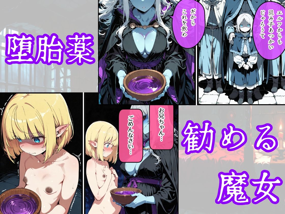 サンプル画像8