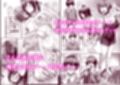 TSして百合の輪に入りました試し読み2ページ