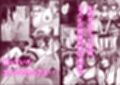 TSして百合の輪に入りました試し読み6ページ