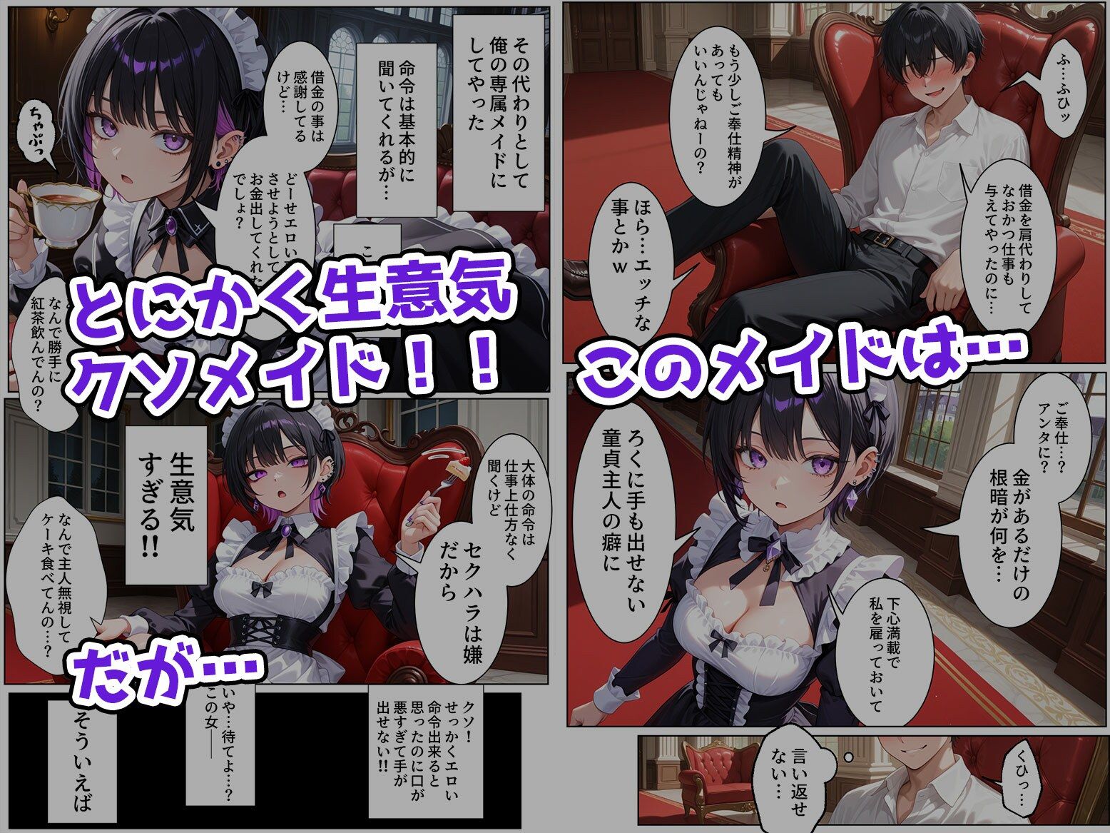 サンプル画像1