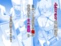 見守りカメラでお兄を視てたらあたしも視られてた話試し読み2ページ