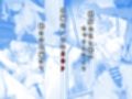 見守りカメラでお兄を視てたらあたしも視られてた話試し読み5ページ