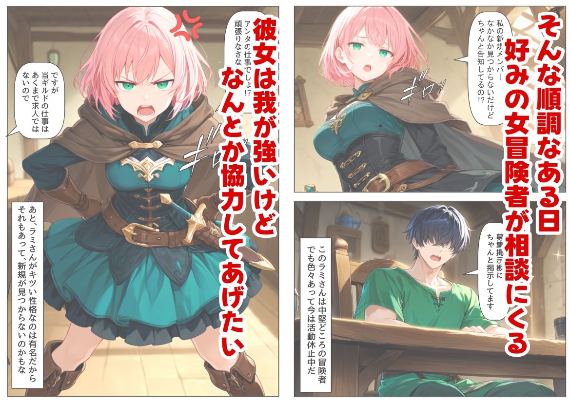 サンプル画像2