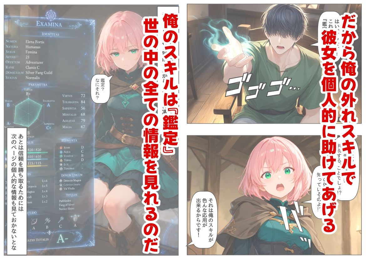 サンプル画像3
