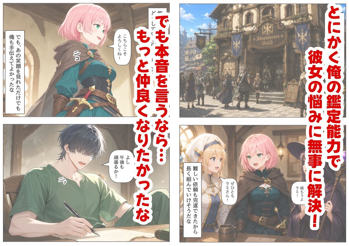 サンプル画像5