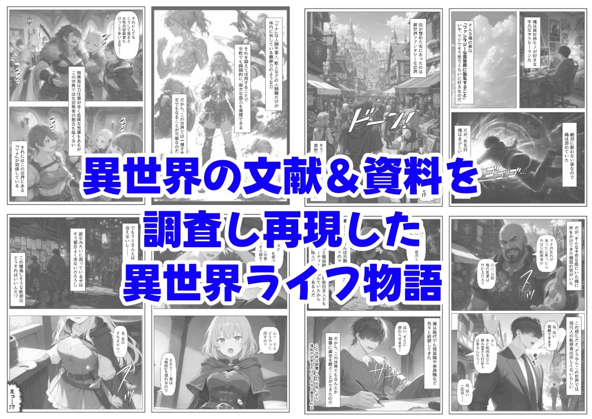 サンプル画像8