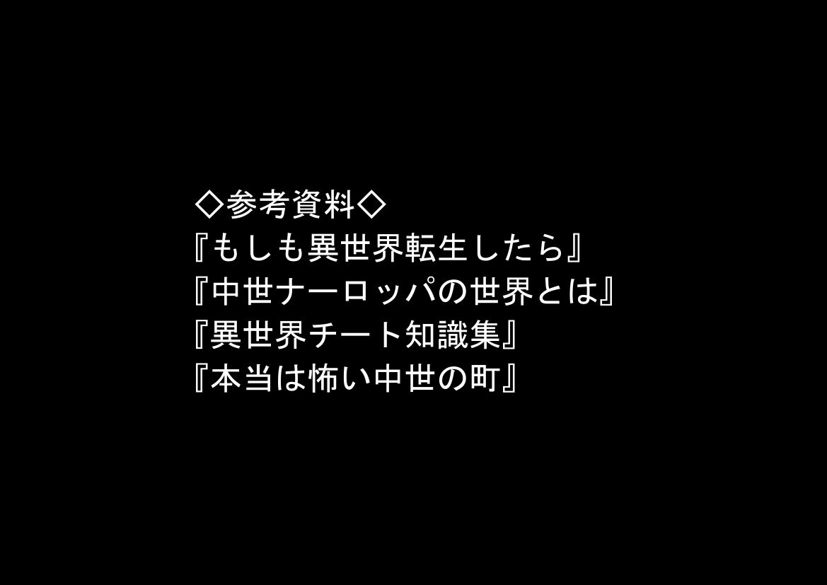 サンプル画像9