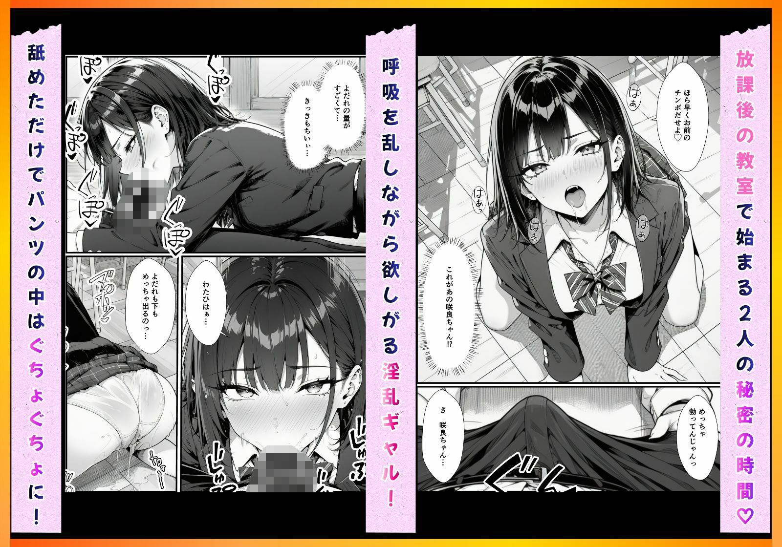 催●アプリで彼氏持ち強気ギャルをメス堕ち寝取りセックスしてやった。 サンプル7