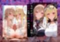 サンプル3