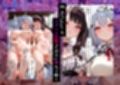 サンプル4