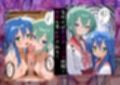 サンプル3