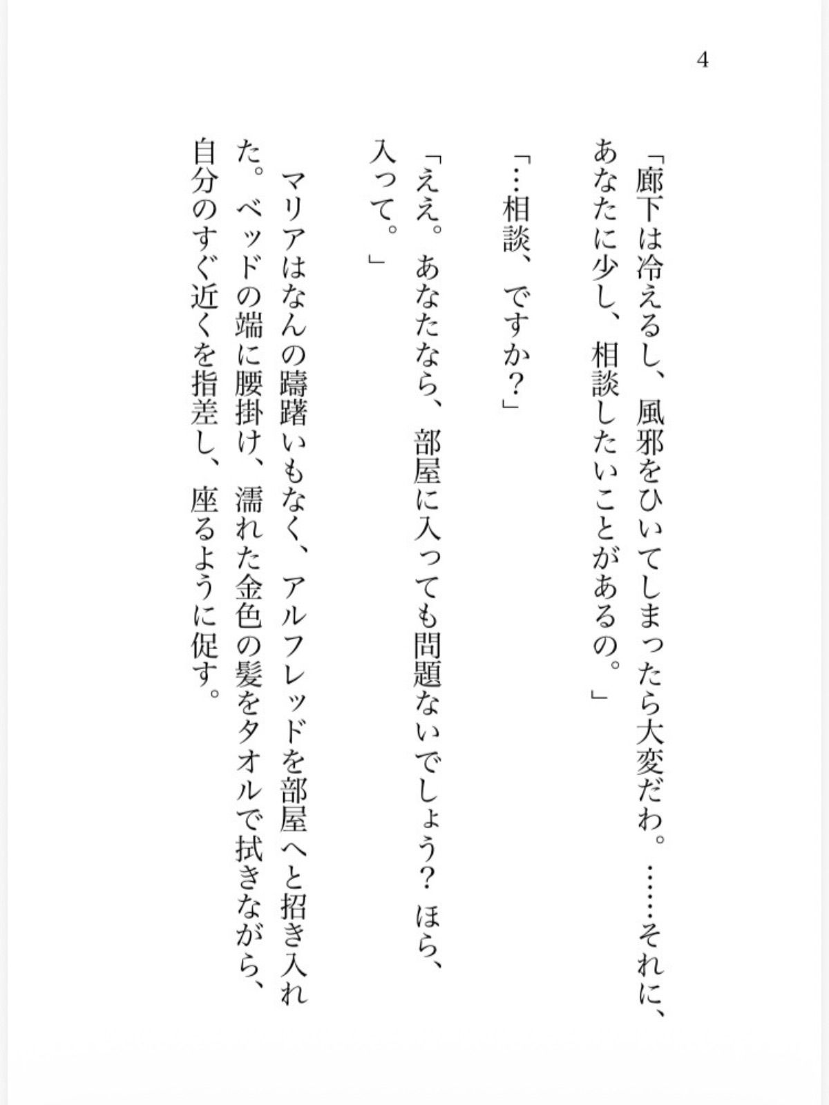 サンプル 4