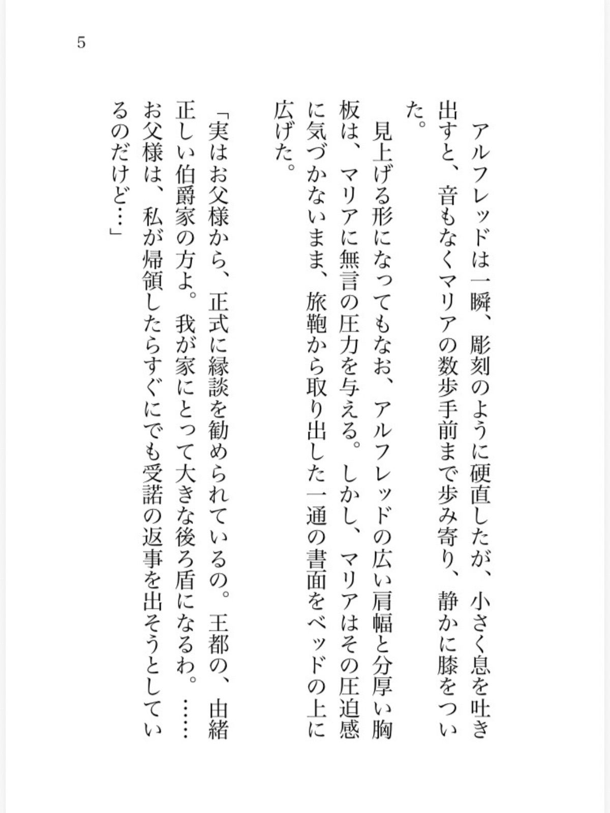 サンプル 5