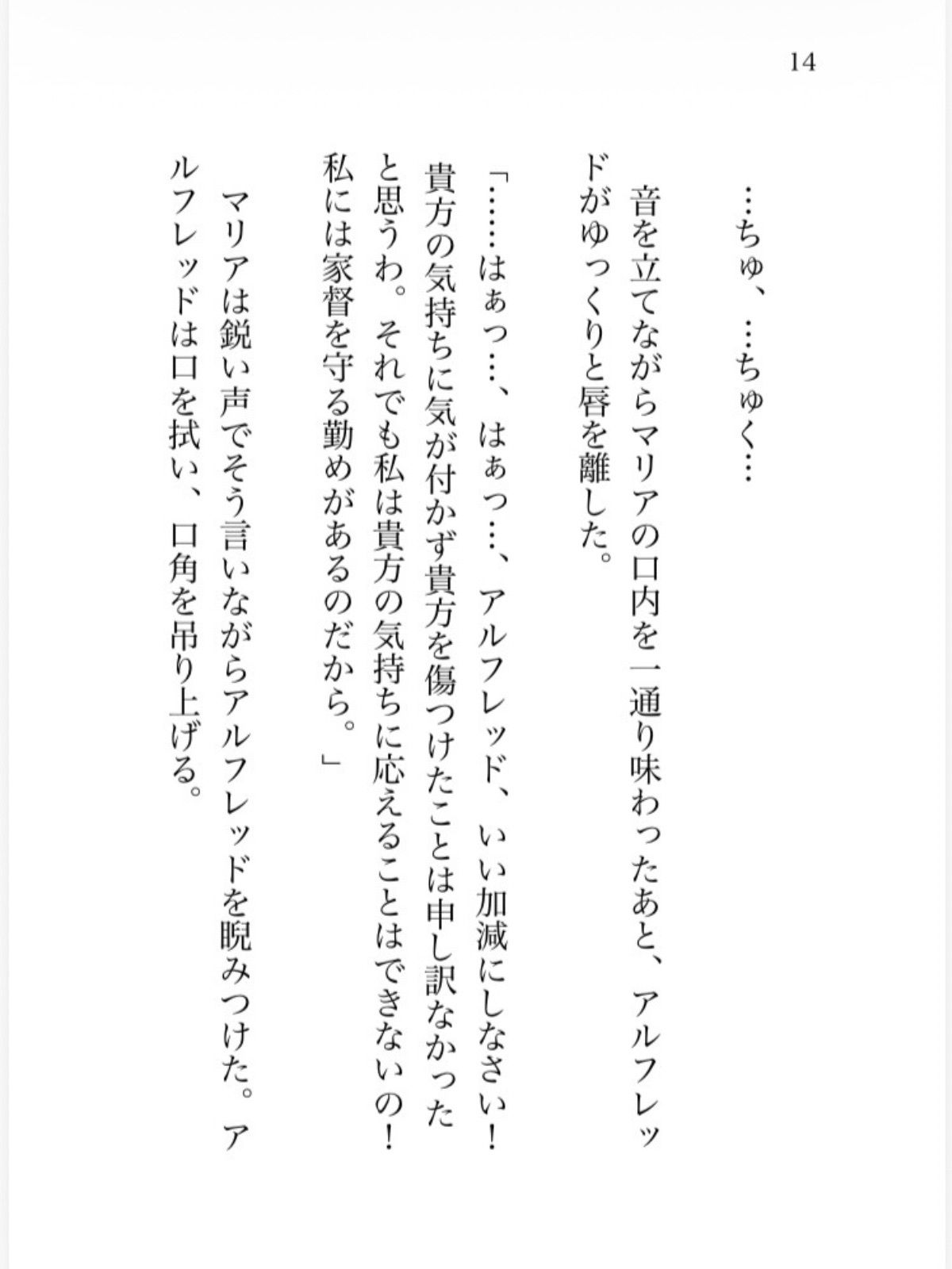 サンプル 7