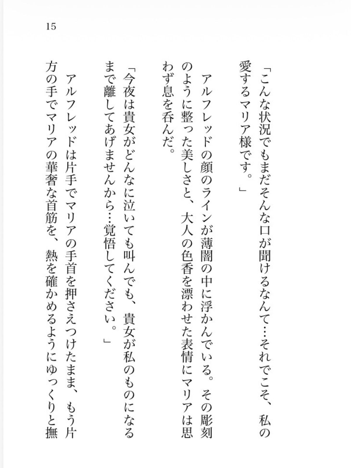サンプル 8