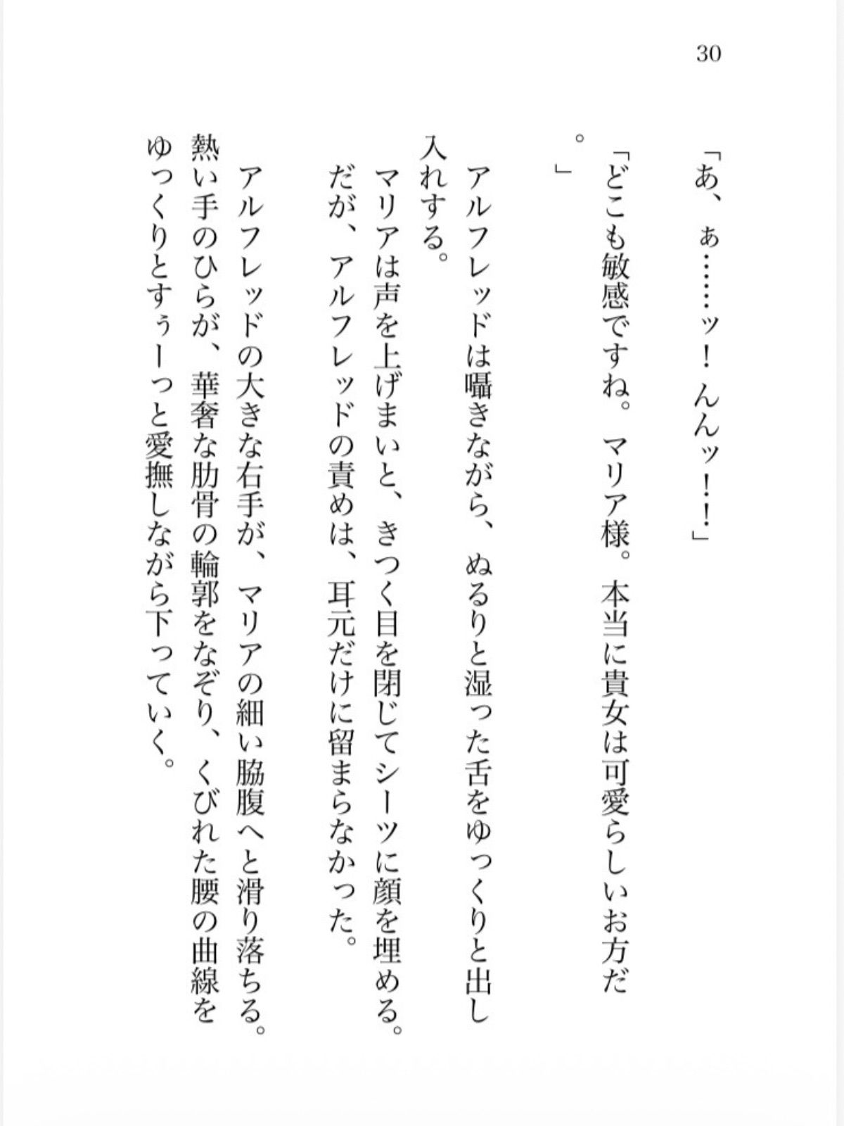 サンプル 9