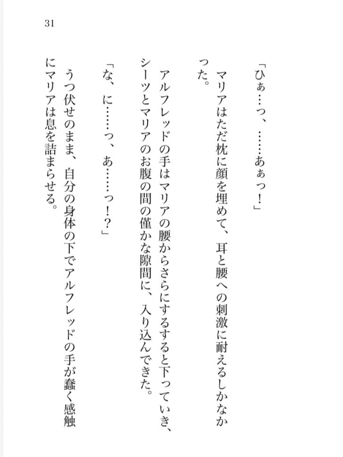 サンプル 10