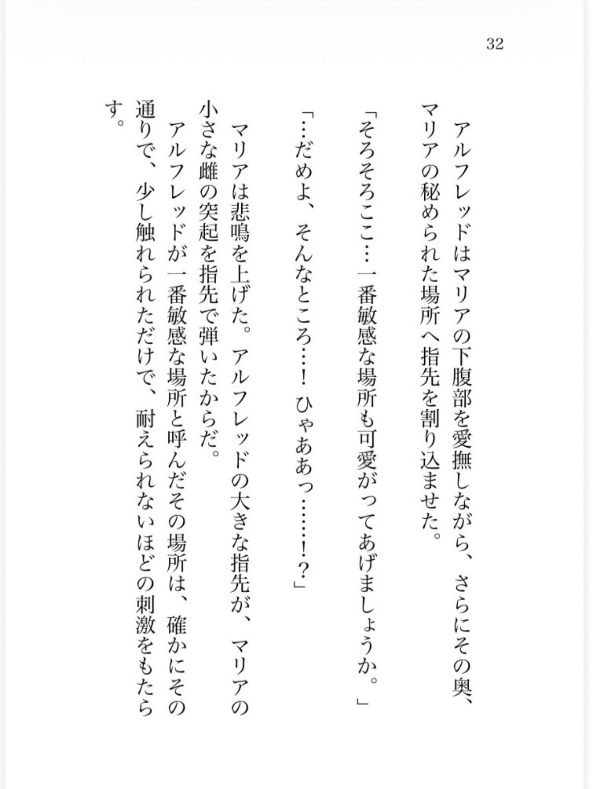 サンプル 11