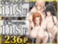 サンプル9