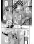 その1週間、抵抗してはいけない。試し読み4ページ