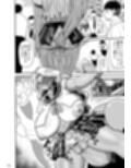 その1週間、抵抗してはいけない。試し読み5ページ
