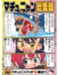 サンプル1