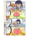 サンプル3