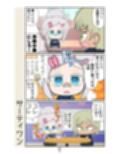 サンプル4