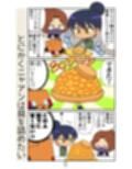 サンプル5