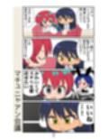 サンプル9
