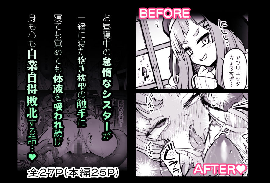 サンプル画像5
