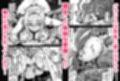 聖騎士様は丸呑み触手のナカ。 サンプル画像3