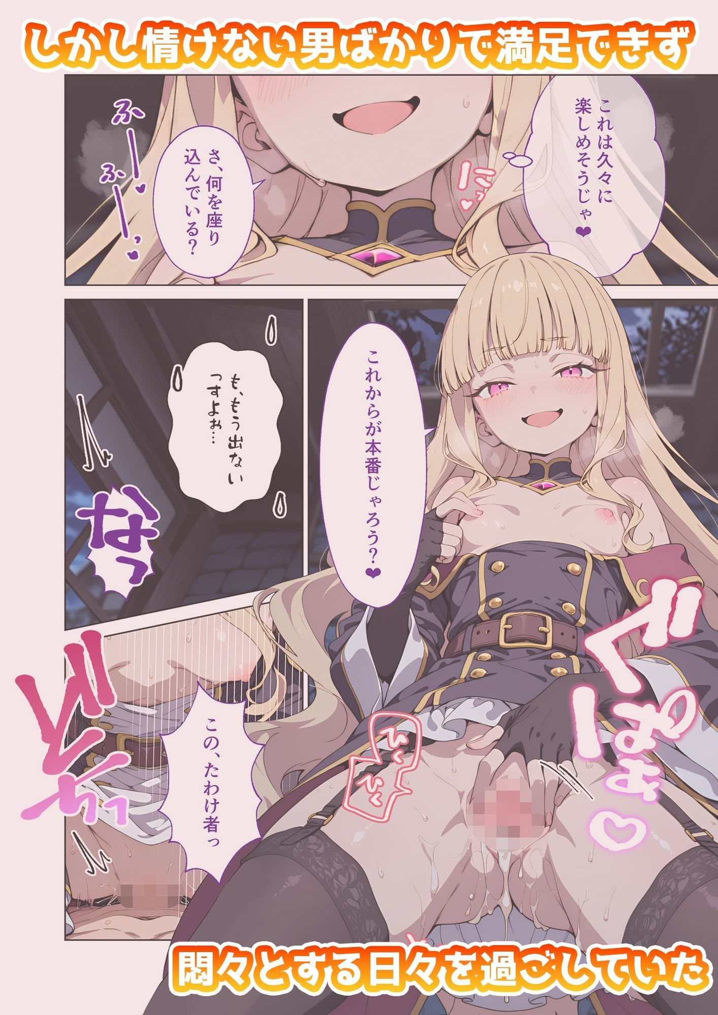 サンプル画像3
