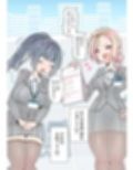 会社では怖い先輩OLが出張ホテルで後輩にイキ潮絶頂管理されるおはなし【フルカラー百合漫画】 サンプル画像4