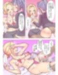 会社では怖い先輩OLが出張ホテルで後輩にイキ潮絶頂管理されるおはなし【フルカラー百合漫画】 サンプル画像10