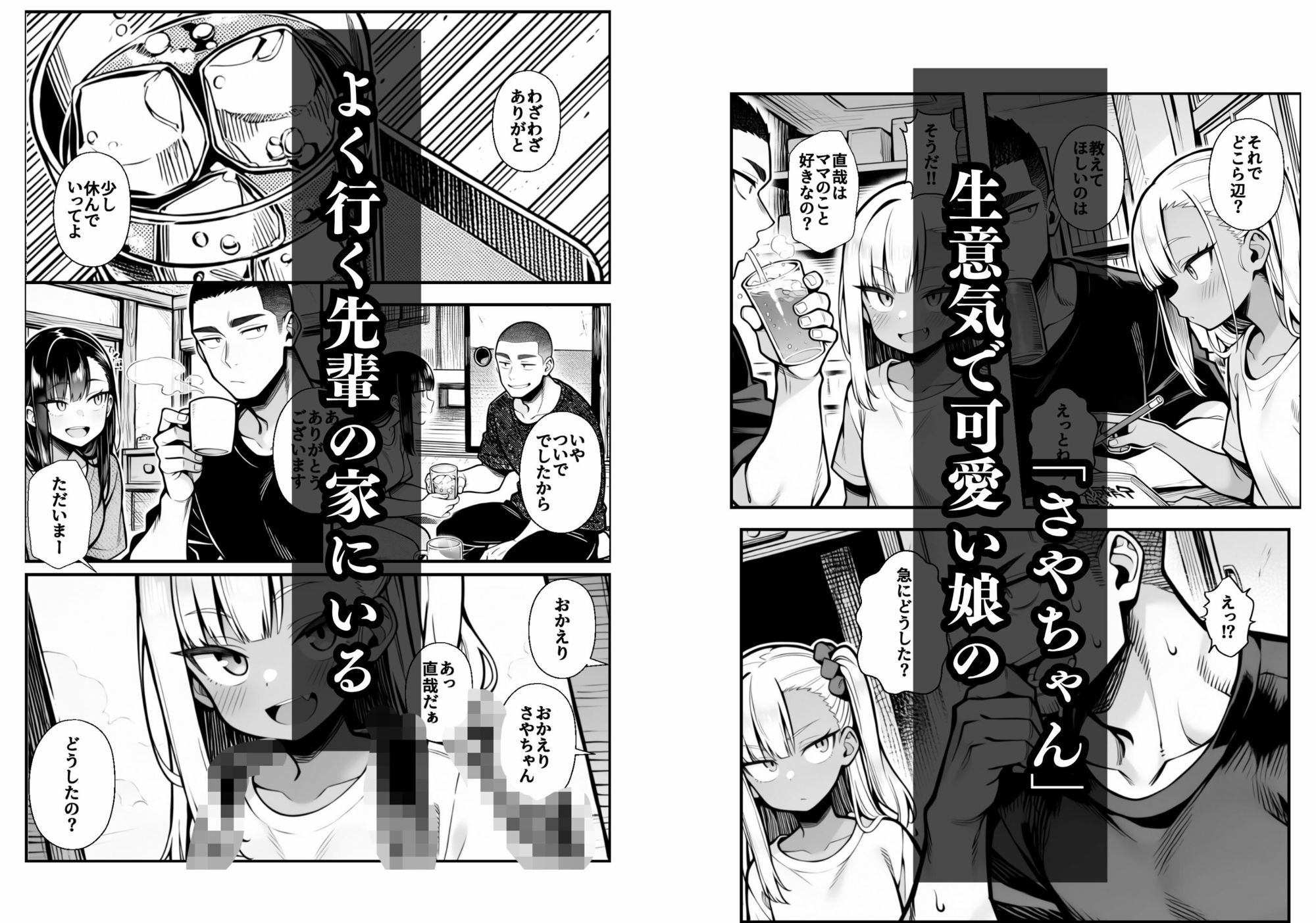サンプル画像1