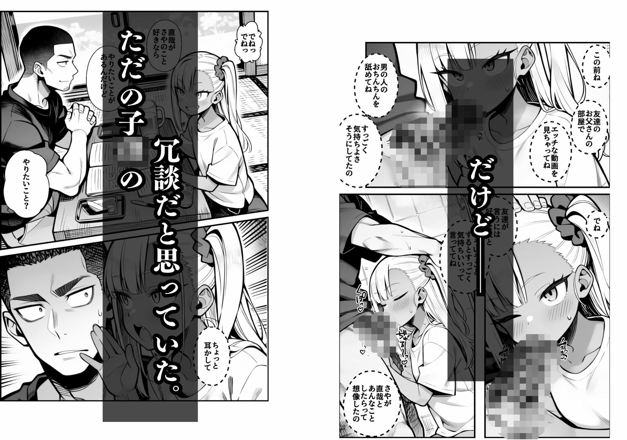 サンプル画像3