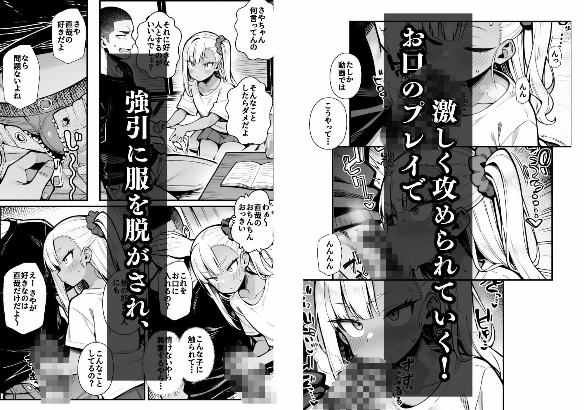 サンプル画像5
