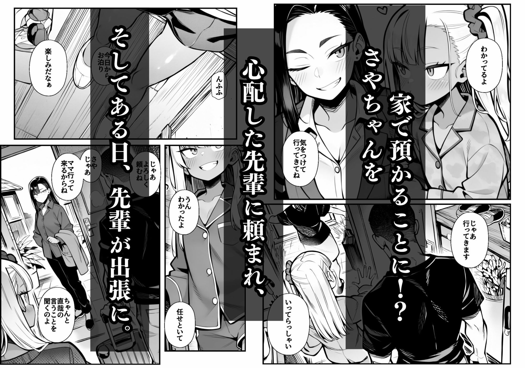 サンプル画像6